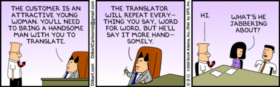dilbert
